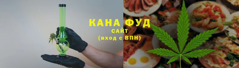 Cannafood марихуана  Прохладный 