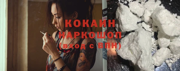 первитин Медвежьегорск