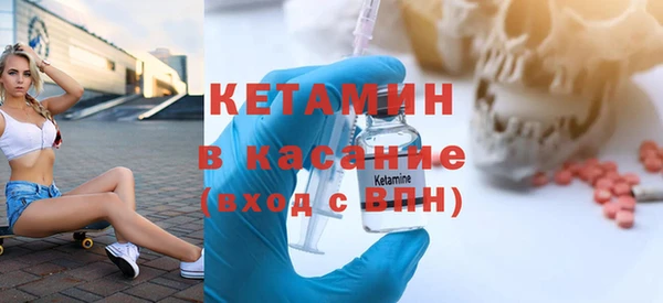мет Михайловск