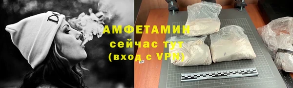 мет Михайловск
