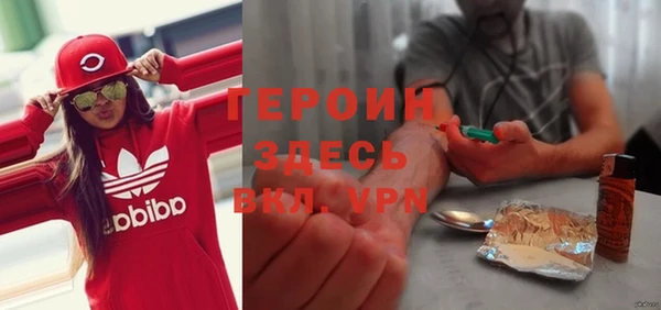 альфа пвп Мегион
