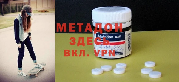 мет Михайловск