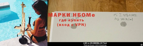 соль курить ск Михайловка