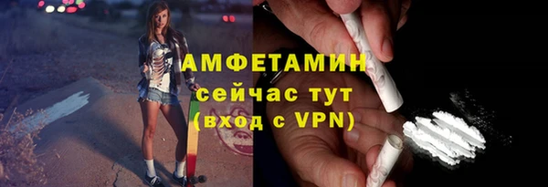 мет Михайловск