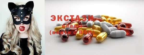 соль курить ск Михайловка