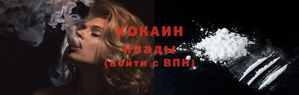 мет Михайловск