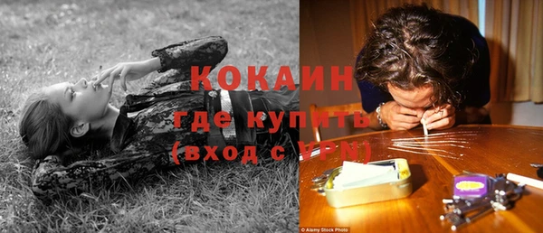 альфа пвп Мегион