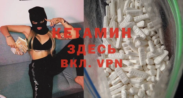 МДПВ Михайлов