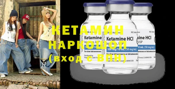 мет Михайловск