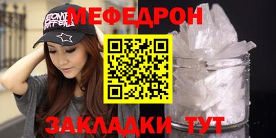 ГАЛЛЮЦИНОГЕННЫЕ ГРИБЫ Гусь-Хрустальный