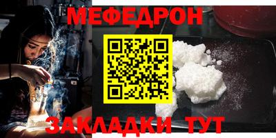MDMA Premium VHQ Беслан