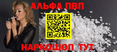 ГАЛЛЮЦИНОГЕННЫЕ ГРИБЫ Гусь-Хрустальный