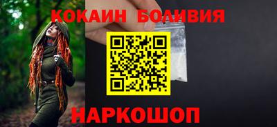 гашиш Гусиноозёрск
