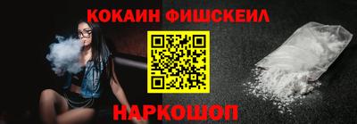 ГАЛЛЮЦИНОГЕННЫЕ ГРИБЫ Гусь-Хрустальный