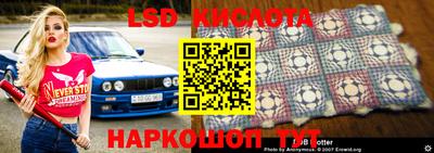 мефедрон мука Бийск