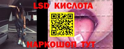 гашиш Гусиноозёрск