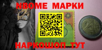 MDMA Premium VHQ Беслан