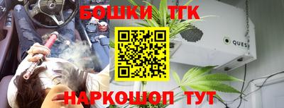 хмурый Берёзовский