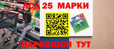 ГАЛЛЮЦИНОГЕННЫЕ ГРИБЫ Гусь-Хрустальный