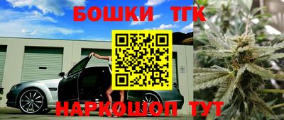 MDMA Premium VHQ Беслан