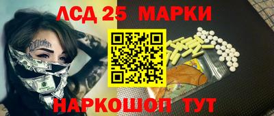гашиш Гусиноозёрск