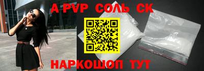 ГАЛЛЮЦИНОГЕННЫЕ ГРИБЫ Гусь-Хрустальный
