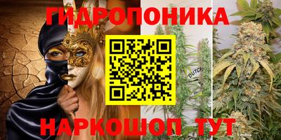 MDMA Premium VHQ Беслан