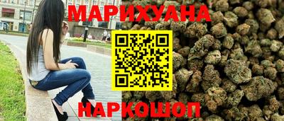 метамфетамин Гусев