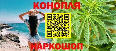 ГАЛЛЮЦИНОГЕННЫЕ ГРИБЫ Гусь-Хрустальный