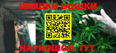 хмурый Берёзовский