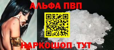 хмурый Берёзовский