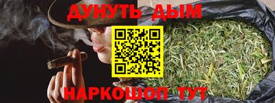 ГАЛЛЮЦИНОГЕННЫЕ ГРИБЫ Гусь-Хрустальный
