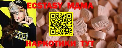 гашиш Гусиноозёрск