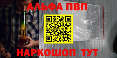 MDMA Premium VHQ Беслан