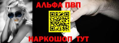 ГАЛЛЮЦИНОГЕННЫЕ ГРИБЫ Гусь-Хрустальный