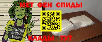 хмурый Берёзовский