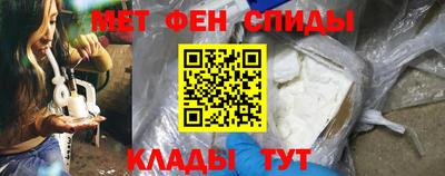 MDMA Premium VHQ Беслан
