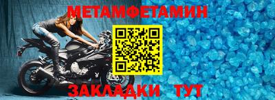 ГАЛЛЮЦИНОГЕННЫЕ ГРИБЫ Гусь-Хрустальный