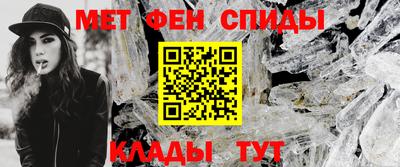 гашиш Гусиноозёрск