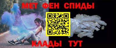 гашиш Гусиноозёрск