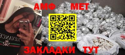 MDMA Premium VHQ Беслан
