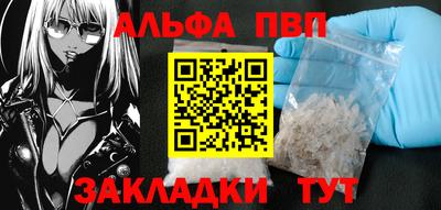 MDMA Premium VHQ Беслан