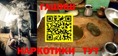 MDMA Premium VHQ Беслан