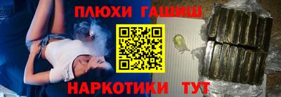 MDMA Premium VHQ Беслан