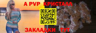 гашиш Гусиноозёрск
