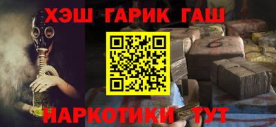 хмурый Берёзовский