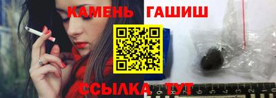 MDMA Premium VHQ Беслан