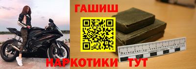 MDMA Premium VHQ Беслан