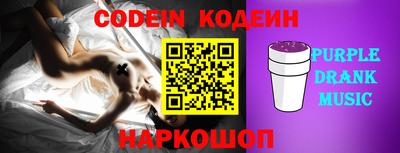 гашиш Гусиноозёрск