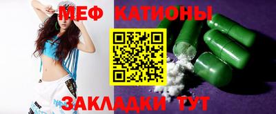 гашиш Гусиноозёрск